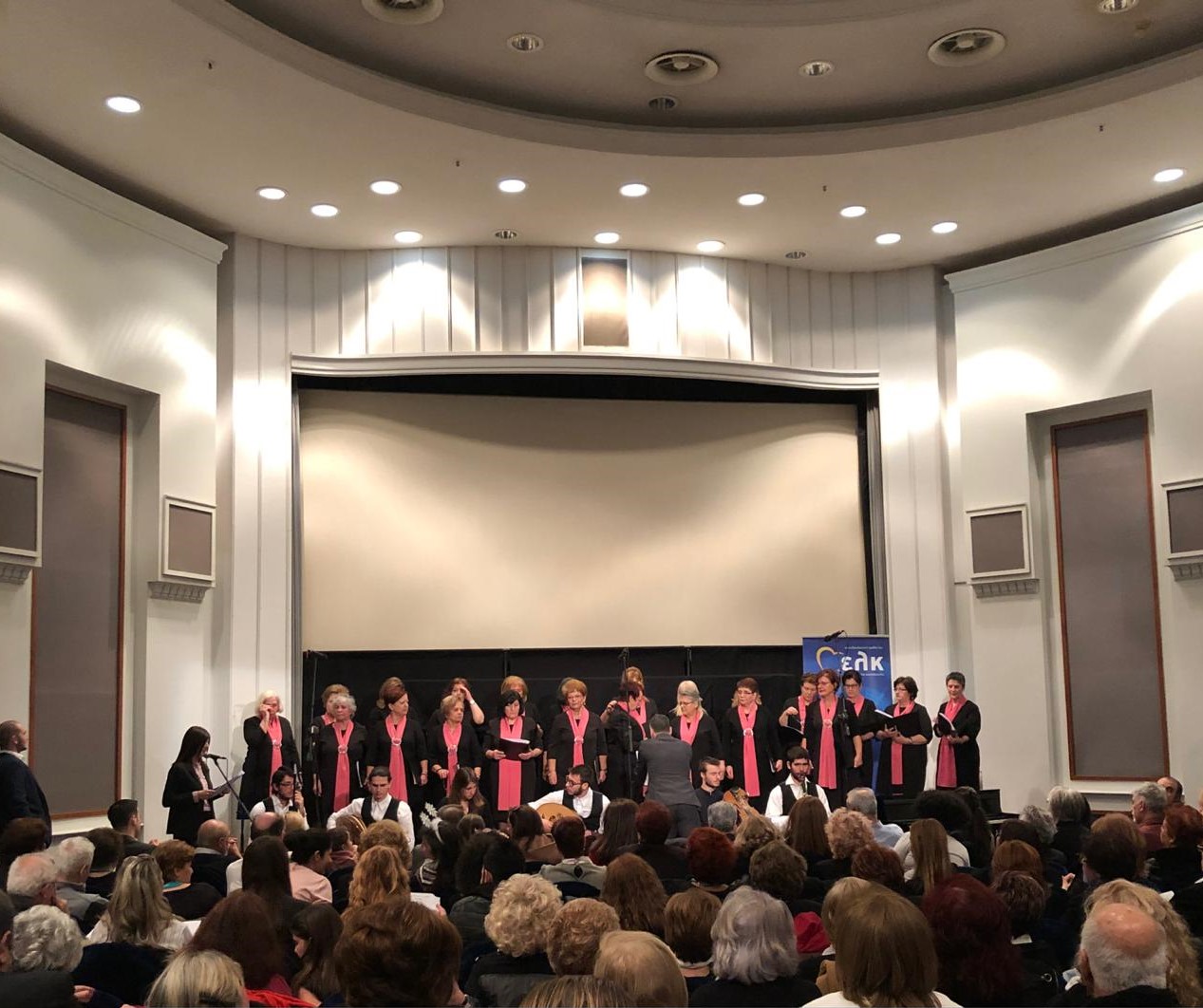 Υποδεχόμαστε τα Χριστούγεννα με τις φωνές της πόλης μας - 2018