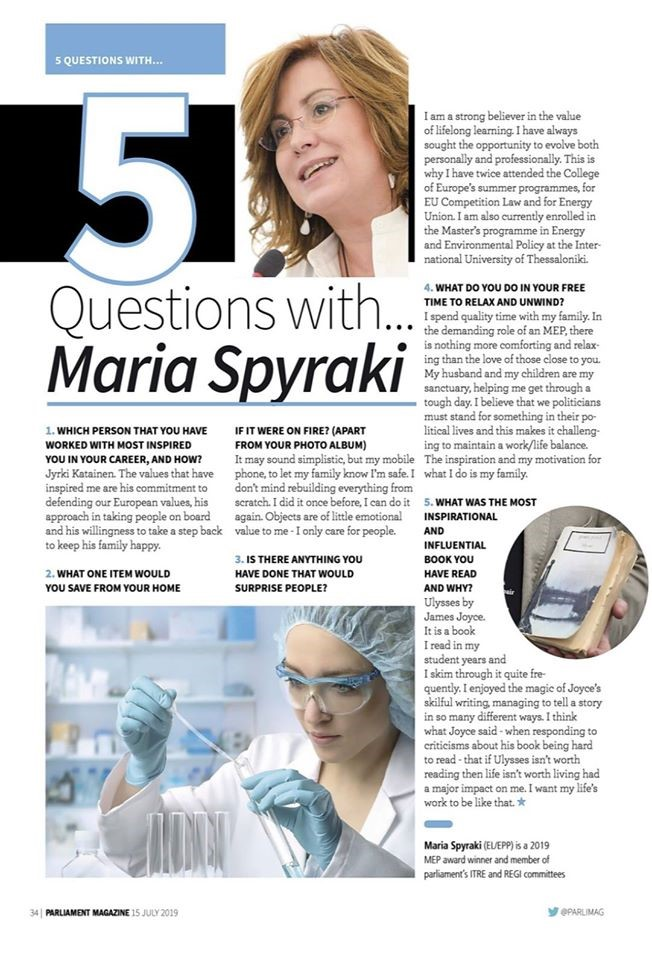 5 ερωτήσεις από το The Parliament Magazine.