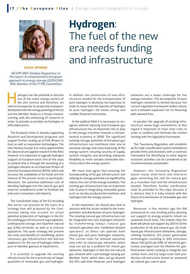 The European  Files 1