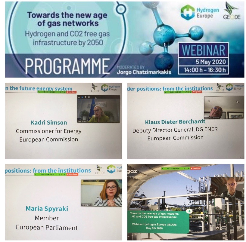 Οι υποδομές για το αέριο και το υδρογόνο ως το 2050.