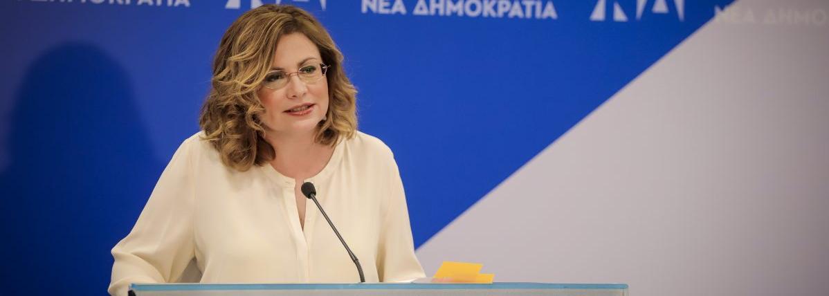 5 ερωτήσεις από το The Parliament Magazine.