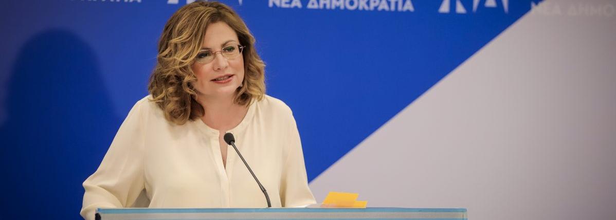 «Η Ελλάδα τα κατάφερε στην κρίση, τώρα χρειάζεται αληθινή αλληλεγγύη με τα ομόλογα ανάκαμψης που ψηφίζουμε σήμερα»