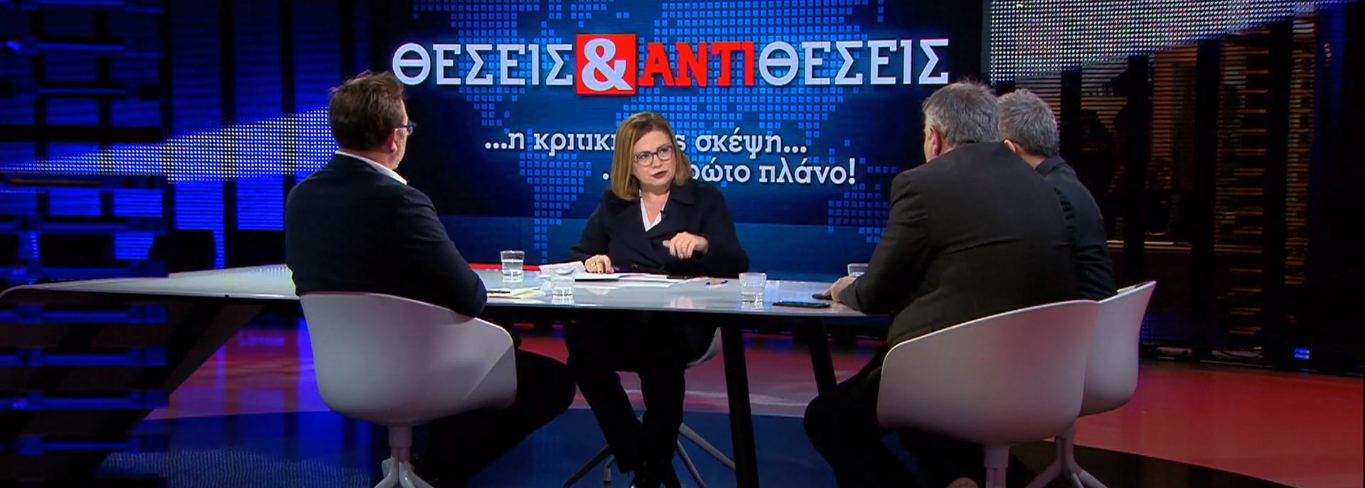 Βρυξέλλες: Οι Ευρωβουλευτές Μαρία Σπυράκη και Πέτρος Κόκκαλης στις Θέσεις & Αντιθέσεις