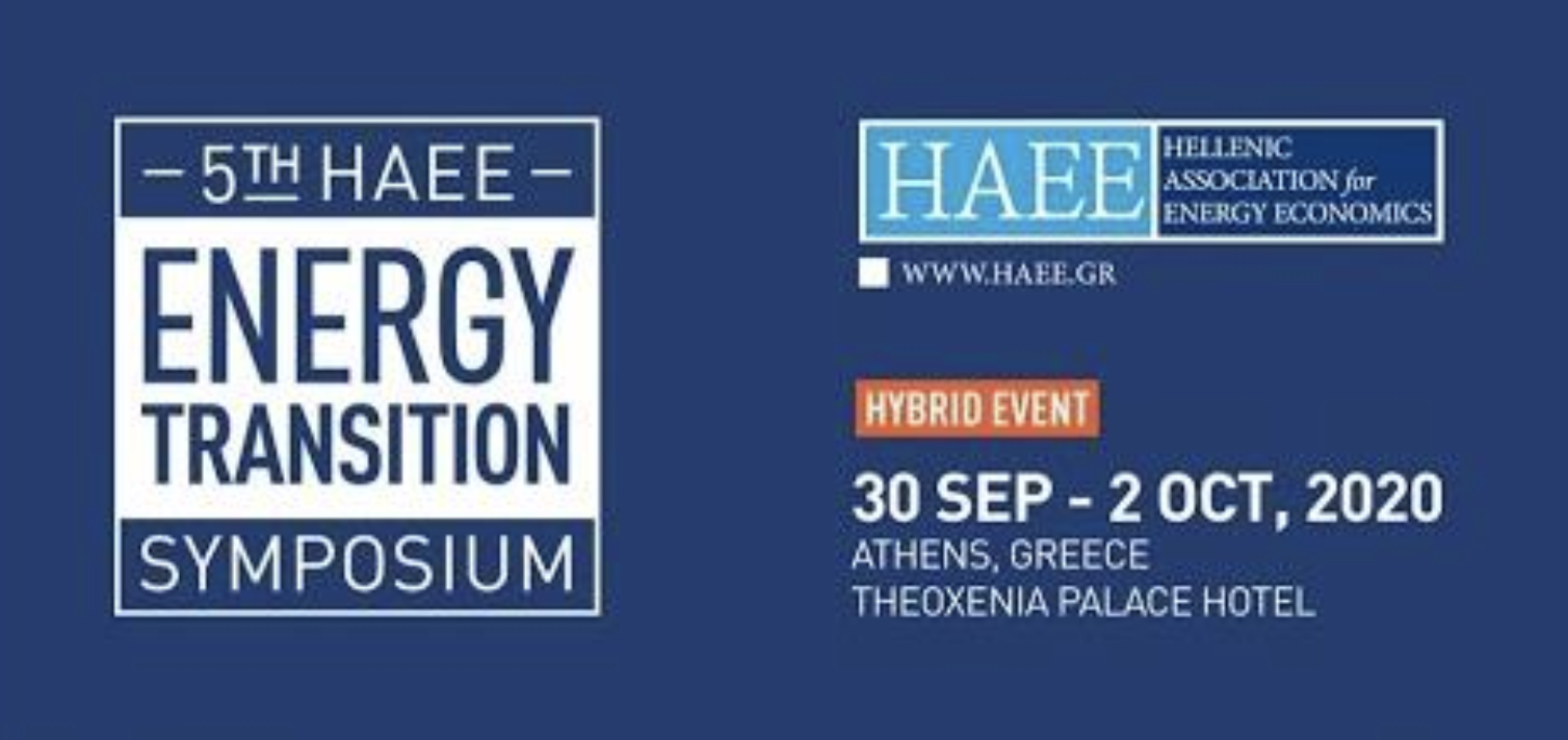 5th HAEE Energy Transition Symposium