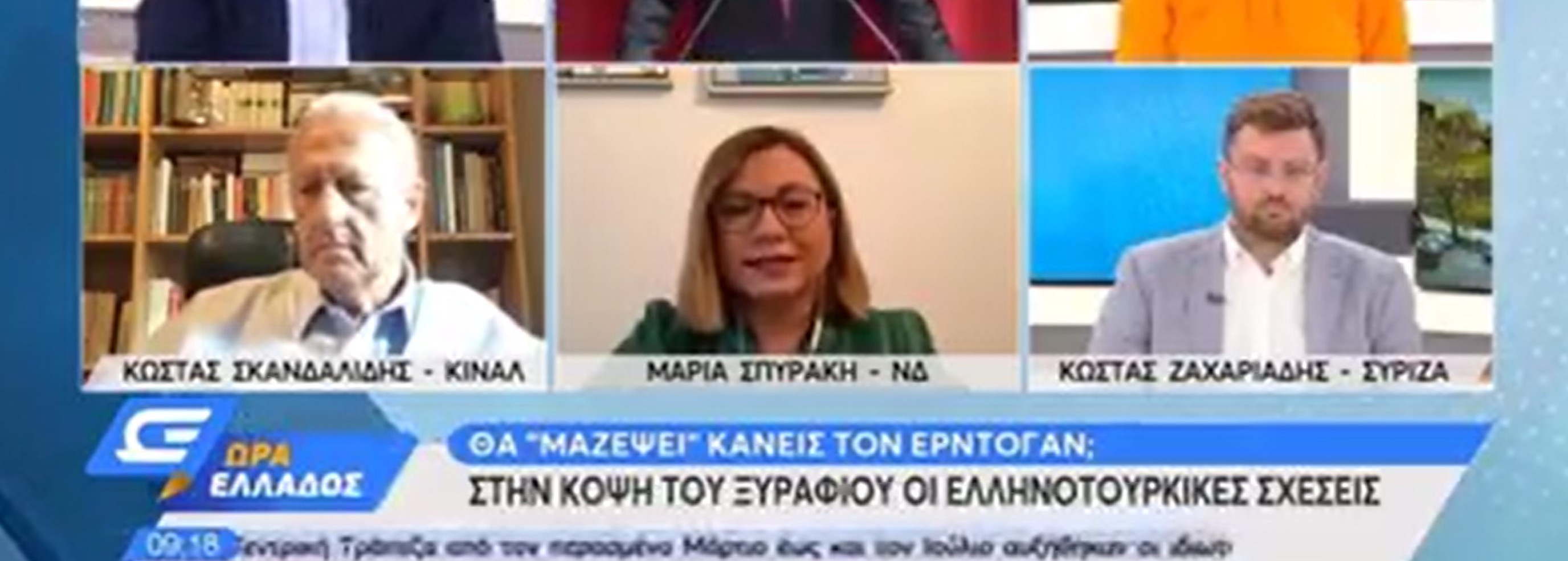 Η Τουρκία καλείται να επιλέξει ανάμεσα σε αποκλιμάκωση και κυρώσεις.
