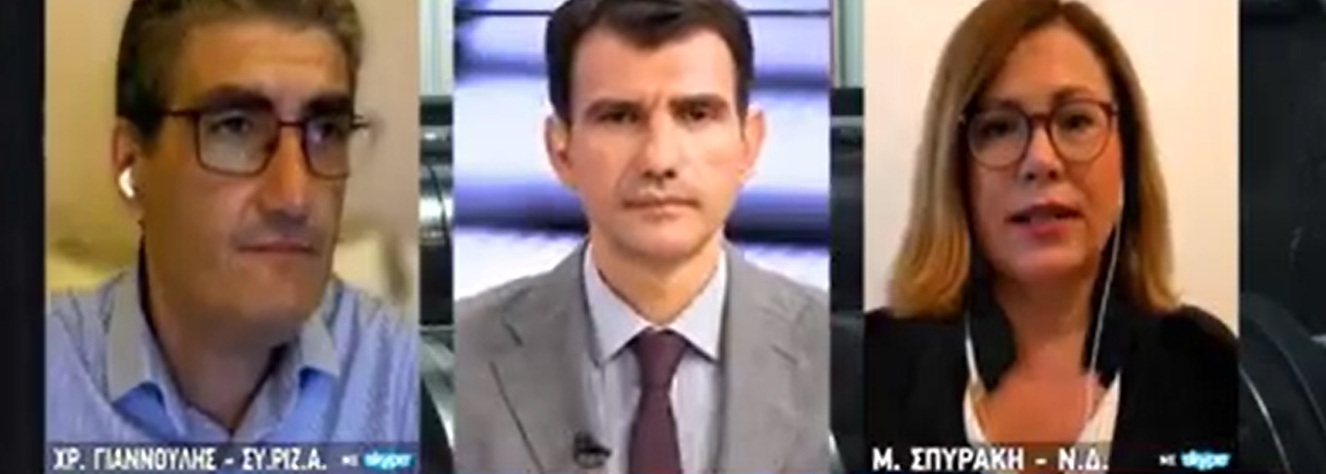  Είναι απαραίτητο να περάσουμε σε μια εποχή συνεννόησης για τα εθνικά ζητήματα