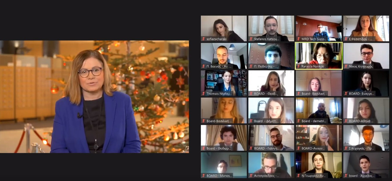 5η Πανελλήνια Μαθητική Προσομοίωση των Επιτροπών του ΟΗΕ για τα Δικαιώματα του Ανθρώπου