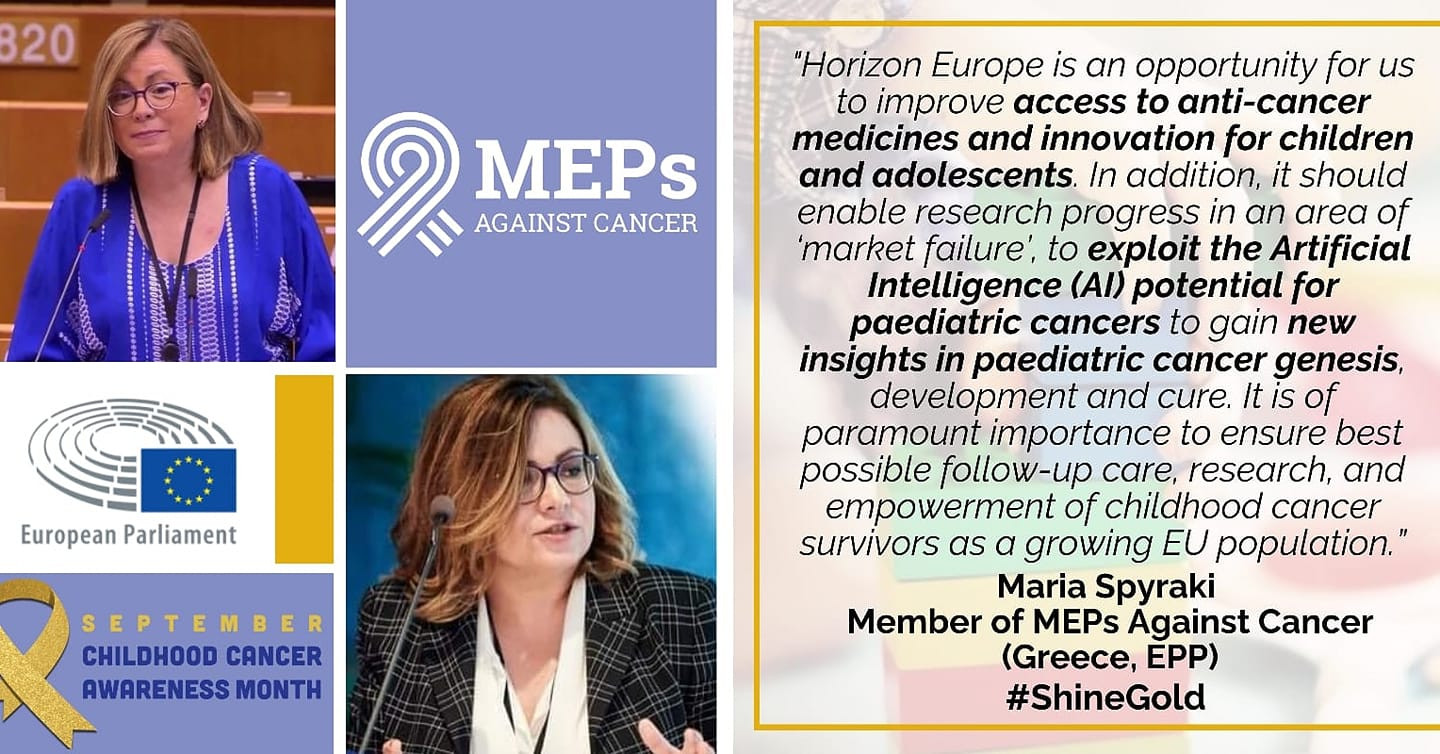 How can EU4Health and Horizon Europe programmes improve access to diagnosis, treatment and care for paediatric cancer patients?
