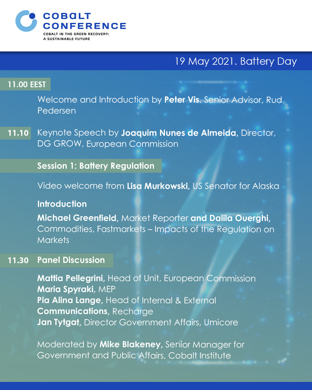 Σπυράκη Μαρία 