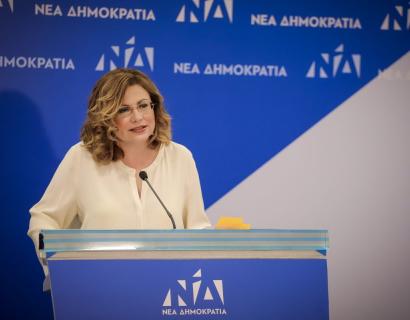 «Η Ελλάδα τα κατάφερε στην κρίση, τώρα χρειάζεται αληθινή αλληλεγγύη με τα ομόλογα ανάκαμψης που ψηφίζουμε σήμερα»