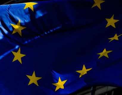 Ευρωπαϊκή σημαία