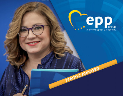 Γραπτές Δηλώσεις Photo 