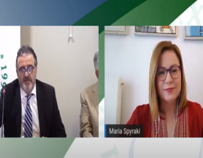 Σπυράκη - Συζήτηση με την ελληνική χημική βιομηχανία