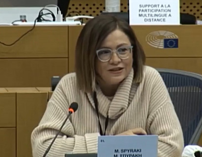 European Semester Conference - Inter-parliamentary Conference on Stability, Economic Coordination and Governance in the EU