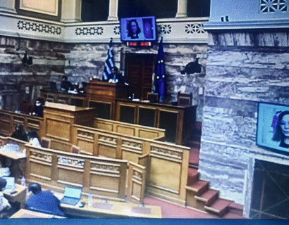 κοινοβούλιο