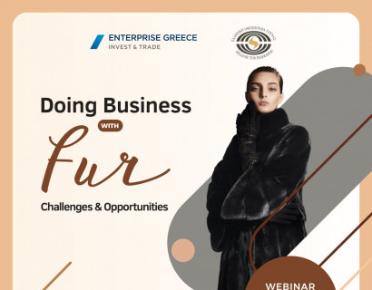 Σπυράκη Μαρία 